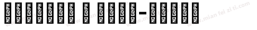 Fytural T Bold字体转换